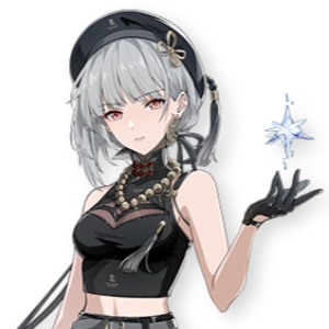 Wuthering Waves Sanhua Portrait