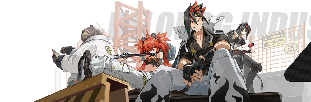 Zenless Zone Zero Faction Belobog Heavy Industries