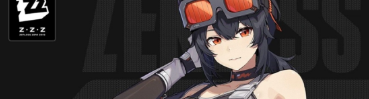 Zenless Zone Zero Grace Build Feature