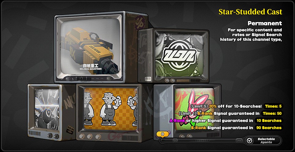 Zenless Zone Zero Stable Channel Standard Banner