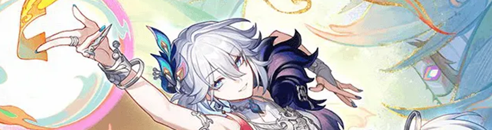 Yao Guang HSR – Guide, Skills, Builds, Teams & More