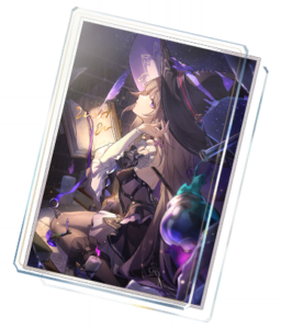 Into the Unreachable Veil